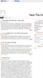 Mobile Screenshot of codesolvent.blogcu.com