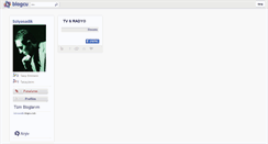 Desktop Screenshot of bziyasadik.blogcu.com