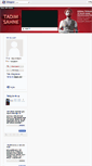 Mobile Screenshot of 1001lezzet.blogcu.com