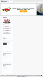 Mobile Screenshot of milaniyim.blogcu.com