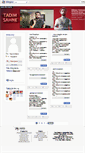 Mobile Screenshot of 1998beray.blogcu.com