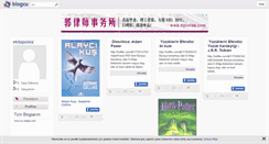 Desktop Screenshot of ekitapciniz.blogcu.com