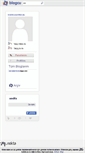 Mobile Screenshot of indirmedenfilmizle.blogcu.com