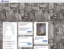 Tablet Screenshot of cilginmateryalciler.blogcu.com