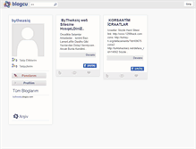 Tablet Screenshot of bytheasiq.blogcu.com