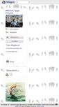 Mobile Screenshot of mehmetyasarkocak.blogcu.com