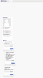 Mobile Screenshot of barakoglu.blogcu.com