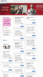 Mobile Screenshot of 2hamarat.blogcu.com