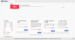 Desktop Screenshot of nonoalba.blogcu.com