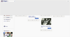 Desktop Screenshot of dedekorkut1.blogcu.com
