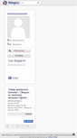 Mobile Screenshot of isminizinanlami.blogcu.com