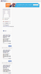 Mobile Screenshot of danistayimarictihatlari.blogcu.com