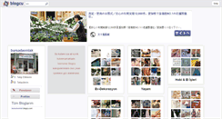 Desktop Screenshot of bursadaemlak.blogcu.com