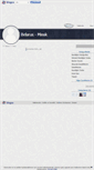 Mobile Screenshot of beyazrusya.blogcu.com