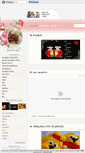 Mobile Screenshot of fatmabeyzaca.blogcu.com