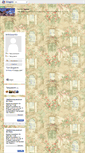 Mobile Screenshot of birlikteayrilik.blogcu.com