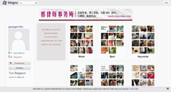 Desktop Screenshot of gezegen-fm-.blogcu.com