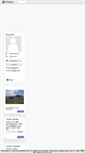 Mobile Screenshot of imranli58.blogcu.com