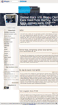 Mobile Screenshot of osmankara.blogcu.com