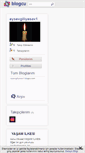 Mobile Screenshot of eysevgiliyesav1.blogcu.com