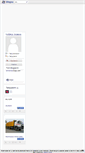 Mobile Screenshot of edmakine.blogcu.com
