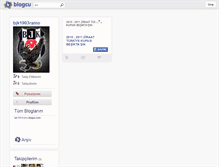 Tablet Screenshot of bjk1903ramo.blogcu.com