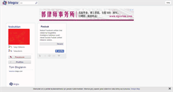 Desktop Screenshot of fesbuklan.blogcu.com
