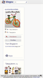 Mobile Screenshot of eyvahmelikemutfakta.blogcu.com